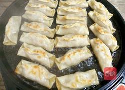 锅贴饺的做法图解13