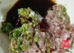 秋葵酿肉的做法图解1