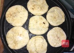 发面香酥红糖饼的做法图解8