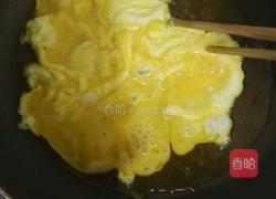 落日黄昏的做法图解2