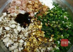 香菇猪肉包子的做法图解9