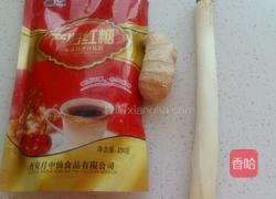 孕产妇感冒正气水的做法图解1