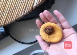 南瓜豆沙馒头的做法图解6
