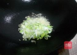 辣子鸡丁的做法图解12