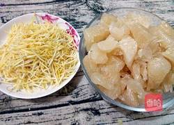 蜂蜜柚子茶的做法图解2