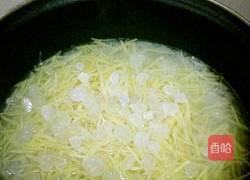 蜂蜜柚子茶的做法图解5