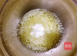 八寸戚风蛋糕（清水版）的做法图解7