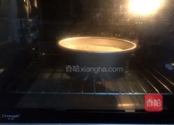 八寸戚风蛋糕（清水版）的做法图解13