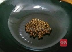 孜然山药豆的做法图解4