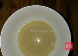 红枣发糕的做法图解2