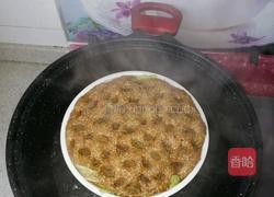 红枣发糕的做法图解7