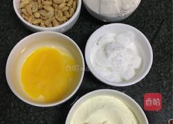 花生酥的做法图解1
