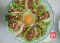 萝卜肉卷的做法图解9