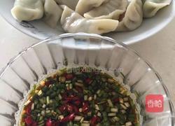 【饺子】的做法图解5