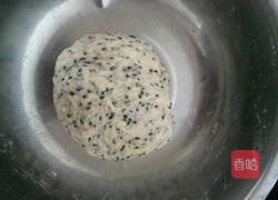 炸马耳朵（在家这么叫）的做法图解3