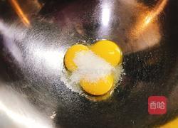 香葱肉松蛋糕卷的做法图解5
