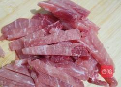 芹菜炒肉的做法图解3