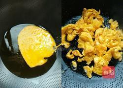 韭菜炒鸡蛋的做法图解4