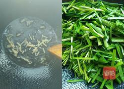 韭菜炒鸡蛋的做法图解5