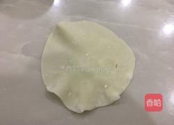 黑米烧卖的做法图解5