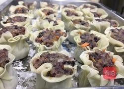 黑米烧卖的做法图解7