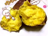 烤番薯【微波炉版】