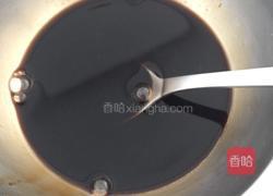 红薯红糖发糕的做法图解2