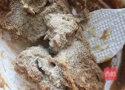 红薯红糖发糕的做法图解4