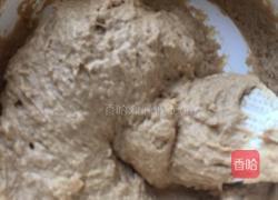 红薯红糖发糕的做法图解6