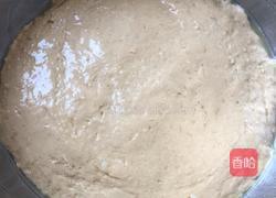 红薯红糖发糕的做法图解7