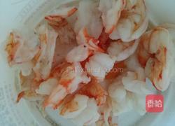 碧玉锦绣罗盘的做法图解4