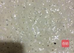 杂粮发面饼（免揉免酵母）的做法图解2