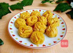 南瓜杂粮小花卷的做法图解16