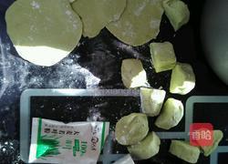 韭菜青汁饺子的做法图解3