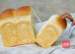鲜奶土司（老面法）的做法图解1
