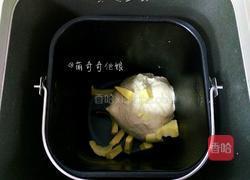 鲜奶土司（老面法）的做法图解4