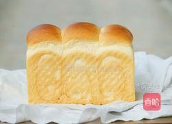 鲜奶土司（老面法）的做法图解18