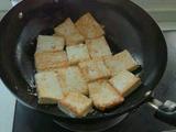 农家豆腐