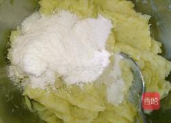 椰香拉丝土豆球的做法图解3