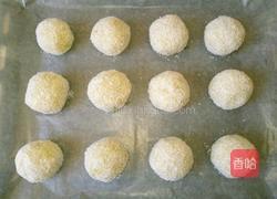 椰香拉丝土豆球的做法图解7