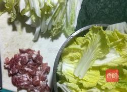 蔬菜面条的做法图解6