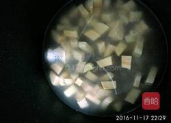 山芋红枣粥的做法图解5