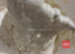 红枣酸奶面包（无油无糖）的做法图解2