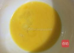 红枣酸奶面包（无油无糖）的做法图解5