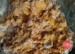 炸南瓜饼的做法图解3