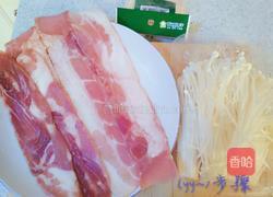 油炸培根肉卷金针菇的做法图解1