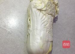 剁辣椒大白菜的做法图解1