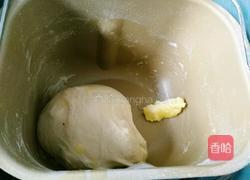  全麦土司面包的做法图解3