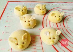  南瓜小猪猪的做法图解11