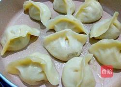 抱蛋煎饺的做法图解7